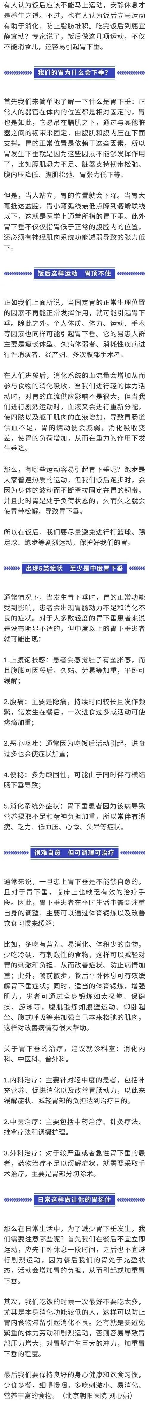 微信图片_20220418183400.jpg